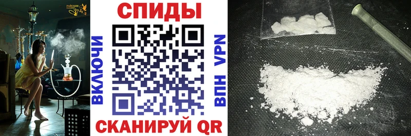OMG маркетплейс  где купить наркоту  Лихославль  Amphetamine VHQ 