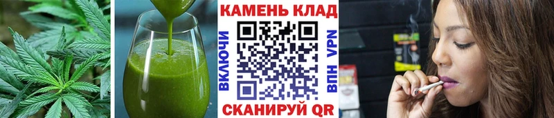 Canna-Cookies марихуана  Лихославль 