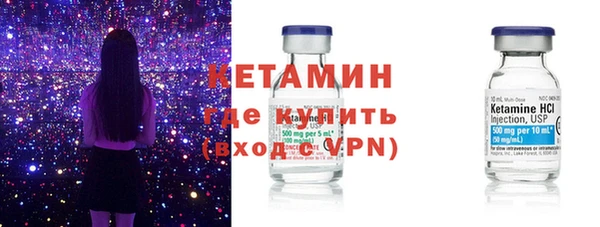 гашик Елабуга