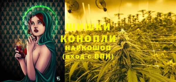 героин Ельня
