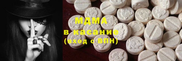 героин Ельня