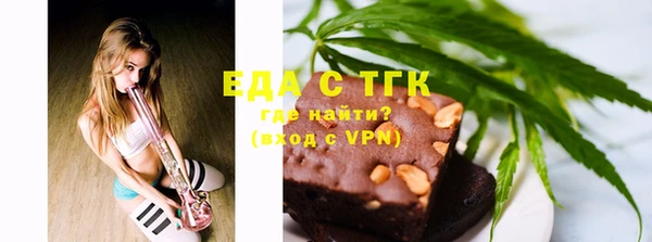 гашик Елабуга