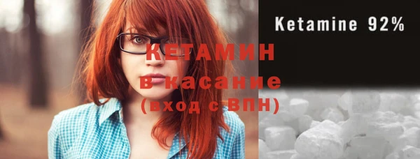 дистиллят марихуана Елизово