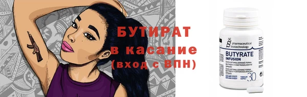 героин Ельня