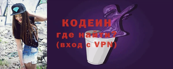 гашик Елабуга