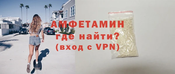 гашик Елабуга
