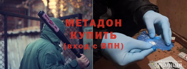 героин Ельня