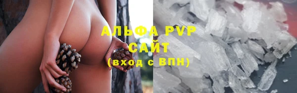 дистиллят марихуана Елизово