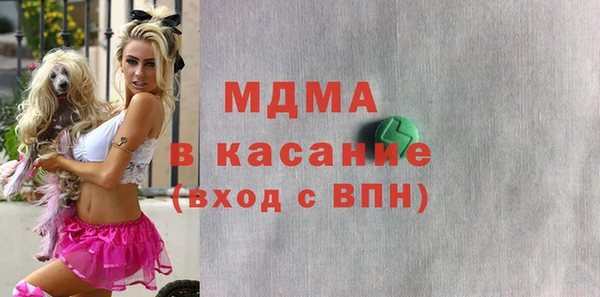 героин Ельня