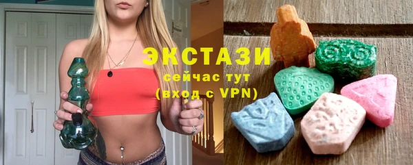 героин Ельня