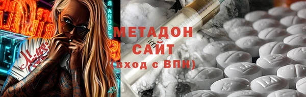 гашик Елабуга