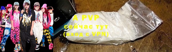 героин Ельня