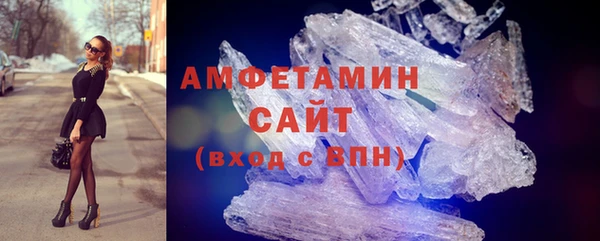 героин Ельня