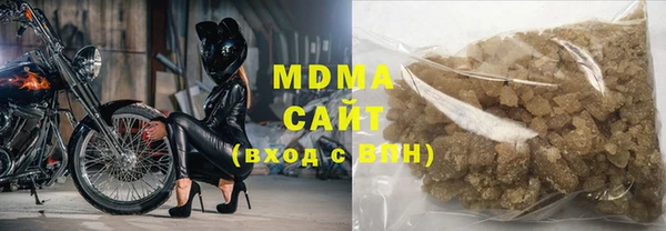 дистиллят марихуана Елизово