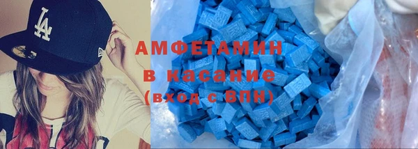 героин Ельня
