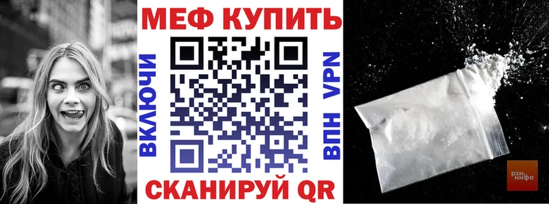 дарнет шоп  ОМГ ОМГ как зайти  МЯУ-МЯУ 4 MMC  Лихославль 