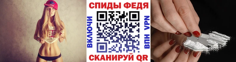 закладка  Лихославль  blacksprut рабочий сайт  Метамфетамин мет 