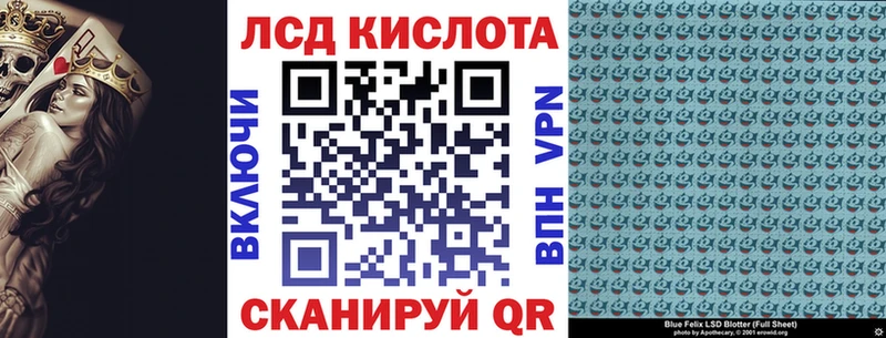OMG маркетплейс  как найти закладки  Лихославль  Марки N-bome 1,5мг 
