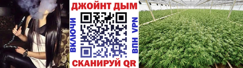 где найти наркотики  mega   Марихуана White Widow  Лихославль 